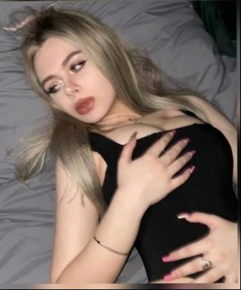 Проститутка Ангелина